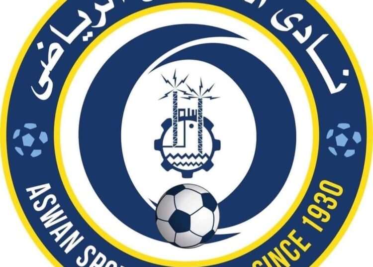 الفيل يقود أسوان في دوري المحترفين