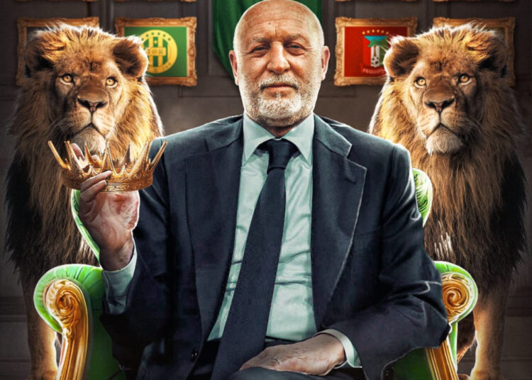 تعرف على مدرب مودرن سبورت الجديد