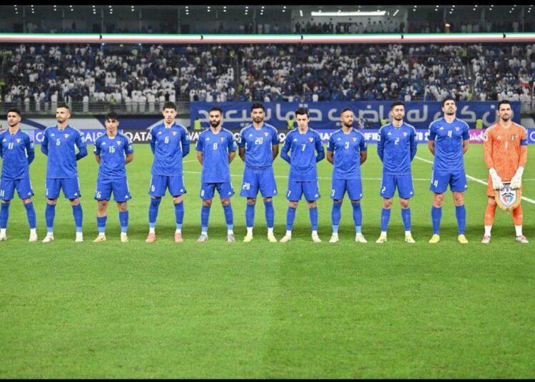 الكويت يهزم الإمارات في خليج 26