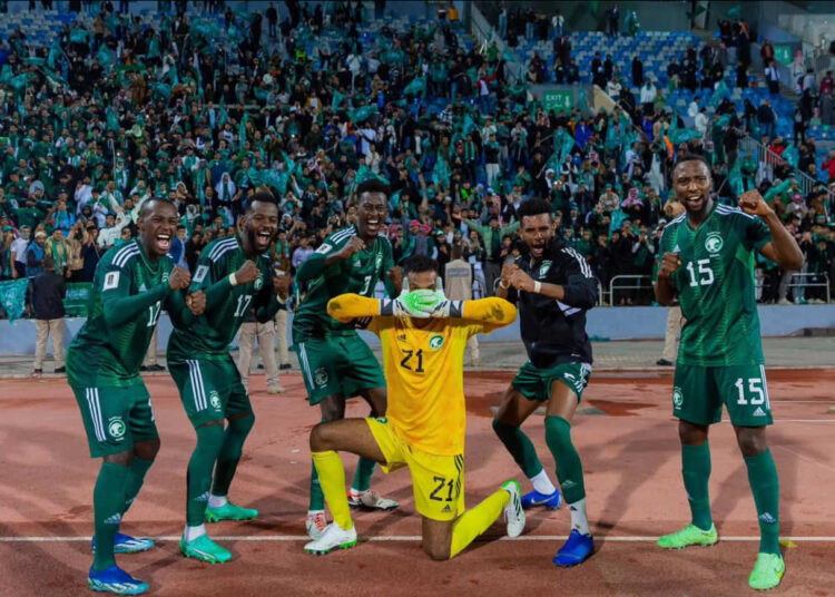 تشيكل السعودية أمام اليمن بكأس خليجي 26