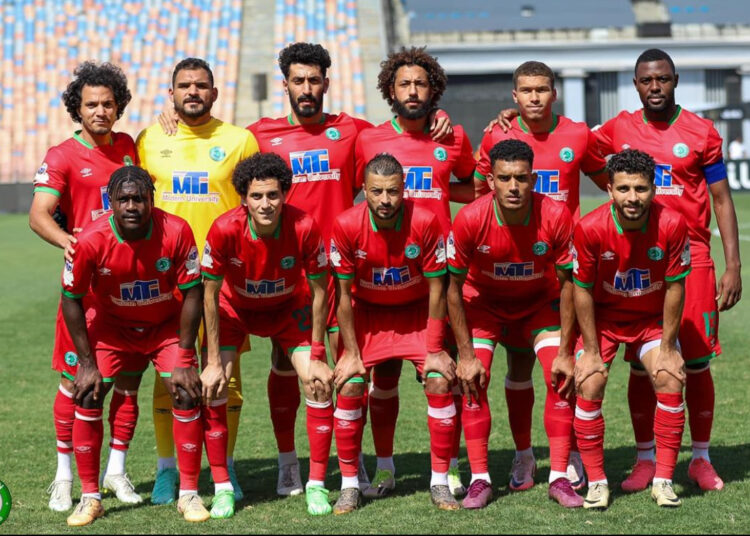 تشكيل مودرن سبورت أمام الإتحاد السكندري بالدوري
