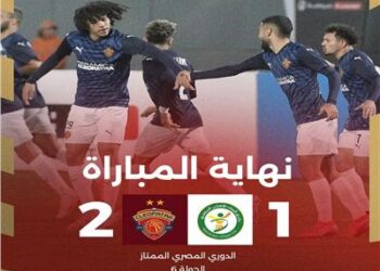 سيراميكا يهزم البنك الاهلي