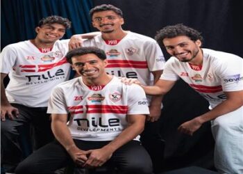 الزمالك يكشف عن زيه الجديد قبل مواجهة الاتحاد السكندري|صور