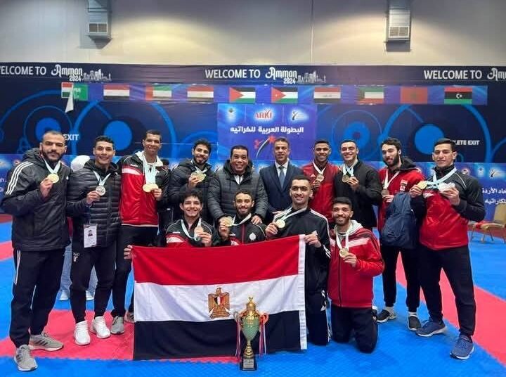 منتخب مصر يخطف صدارة البطولة العربية للكاراتيه