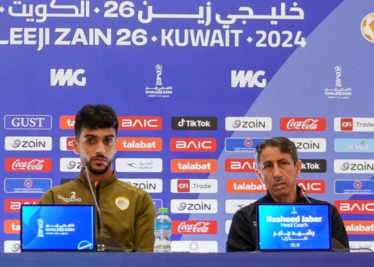 نهائي خليجي زين 26..البحرين ضد عمان السبت 4 يناير 2025 الكويت