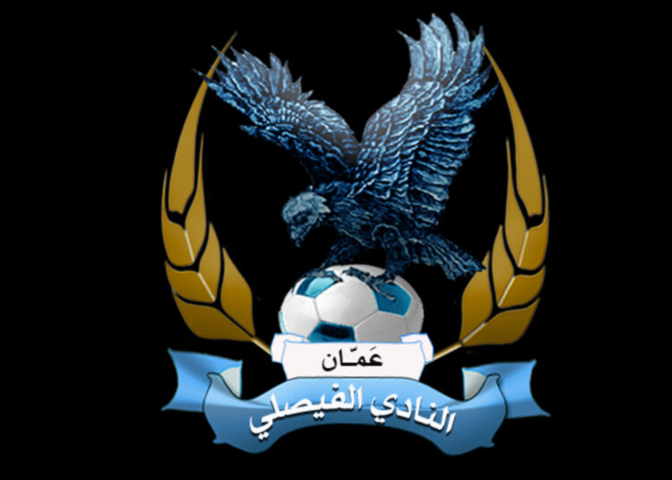 نادي الفيصلي الأردني يعبر عن حبه للأمة العربية