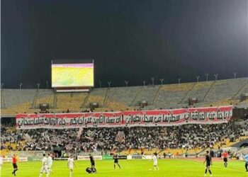 رسالة من جماهير الزمالك في مواجهة المصري البورسعيدي بكأس الكونفدرالية