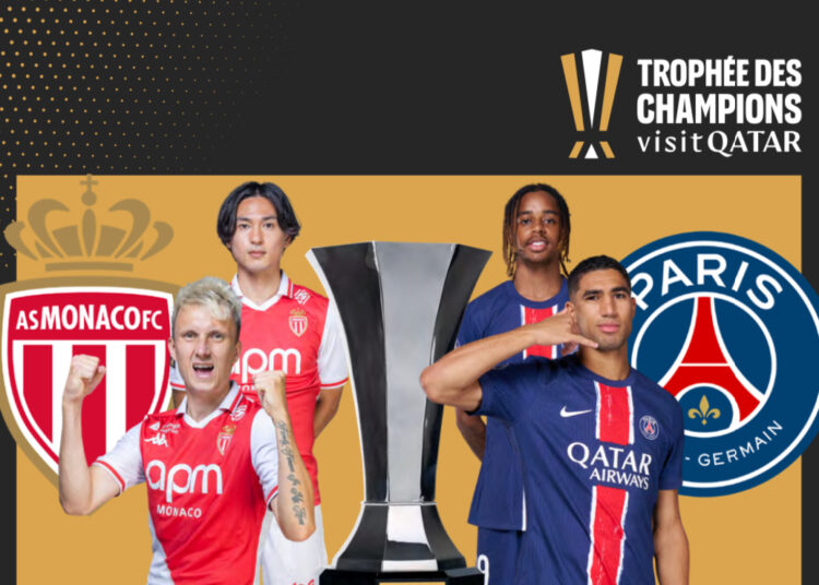 موناكو يتطلع لحصد لقب كأس السوبر الفرنسي