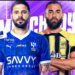 “كلاسيكو مرتقب..الهلال يصطدم باتحاد جدة في ربع نهائي كأس خادم الحرمين الشريفين”