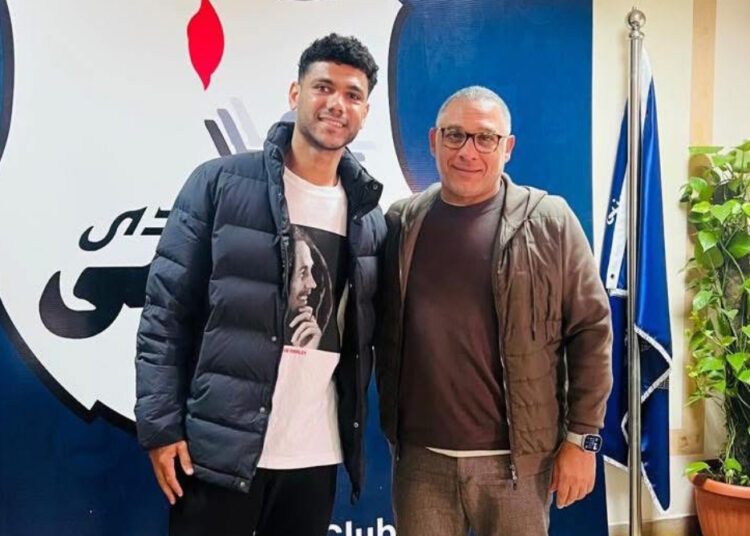 رسميًا.. حسام غانم “إيفونا” ينضم لصفوف إنبي بعقد يمتد لموسمين ونصف