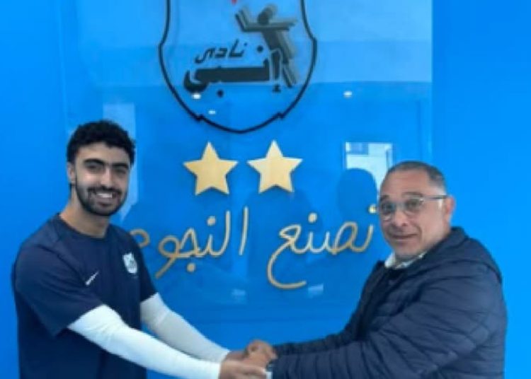 20 مليون جنيه تشعل صفقة زياد كمال.. التفاصيل الكاملة