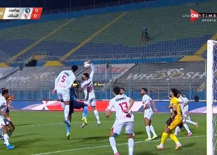 التعادل السلبي.. سيناريو تكرر مرتين في مواجهات الزمالك وبيراميدز
