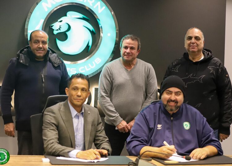 عبد الحليم علي يتولي منصباً هاماً في مودرن سبورت