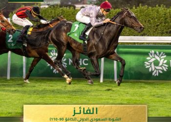 سطوة يابانية وهيمنة لافتة في كأس السعودية للأحصنة!