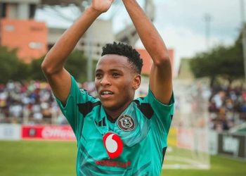 الزمالك يتقدم بعرض رسمي لضم موفوكينج من أورلاندو بايرتس