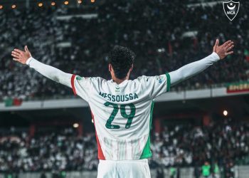 مولودية الجزائر بطل السوبر.. لقب جديد يزين خزائن العميد