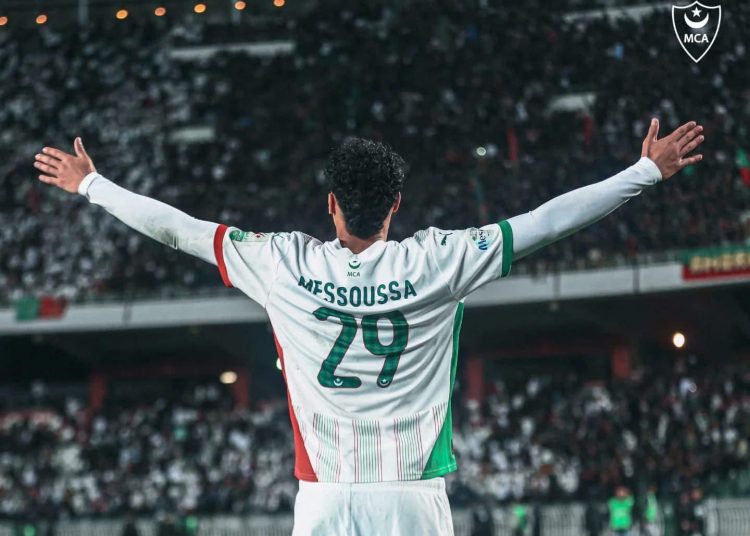 مولودية الجزائر بطل السوبر.. لقب جديد يزين خزائن العميد