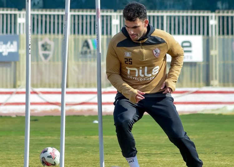 تدريب الزمالك