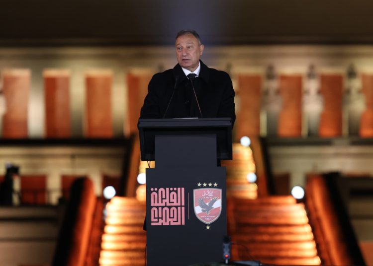 الخطيب: اليوم من أسعد أيام حياتي.. والإنجازات التي حققها الأهلي في آخر 7 سنوات غير مسبوقة