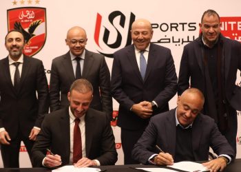 الأهلي يوقع عقد رعاية معسكره في أمريكا