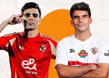 الأهلي والزمالك