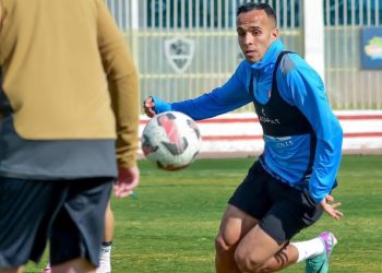 تدريب الزمالك