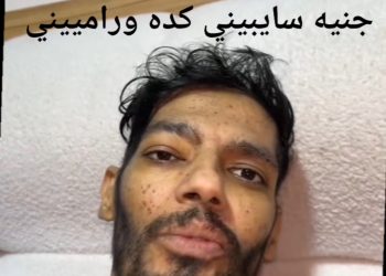 إبراهيم شيكا يفجرها: الزمالك “رماني ومعبرنيش”.. والأهلي قد يكون ملاذي!