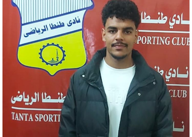 طنطا يضم ثلاث صفقات جديدة