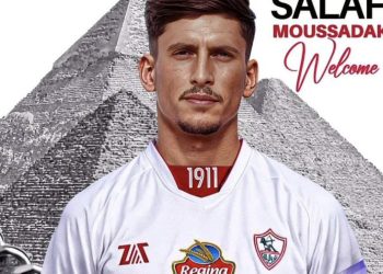 الزمالك يقترب من إعلان التعاقد مع صلاح الدين مصدق