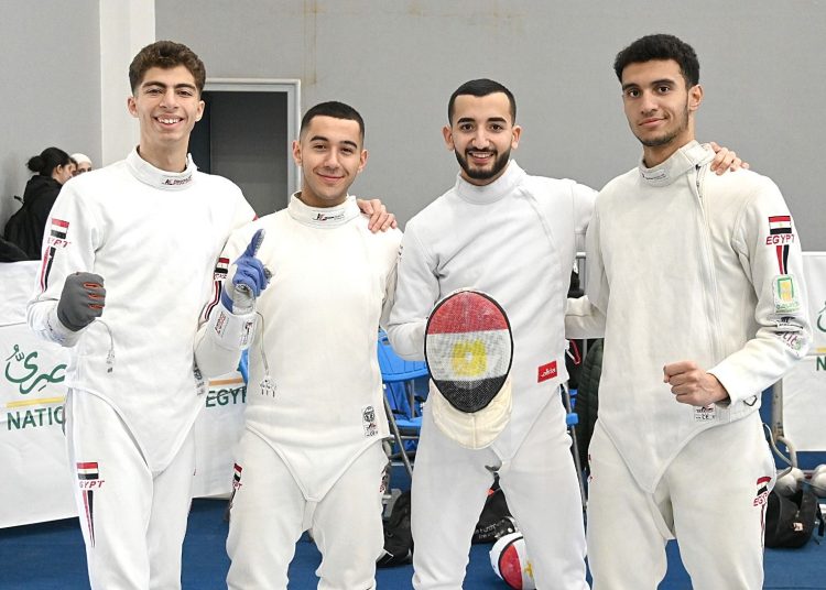 منتخب الناشئين يصعد لنهائي الفرق بكأس العالم لسيف المبارزة بالعاصمة الإدارية الجديدة