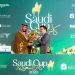 كأس السعودية 2025.. غيابات مفاجئة وسباق ناري على اللقب الأغلى في العالم