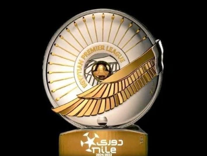 اليوم.. ختام المرحلة الأولى من الدوري المصري وسط صراع مشتعل على التأهل والبقاء