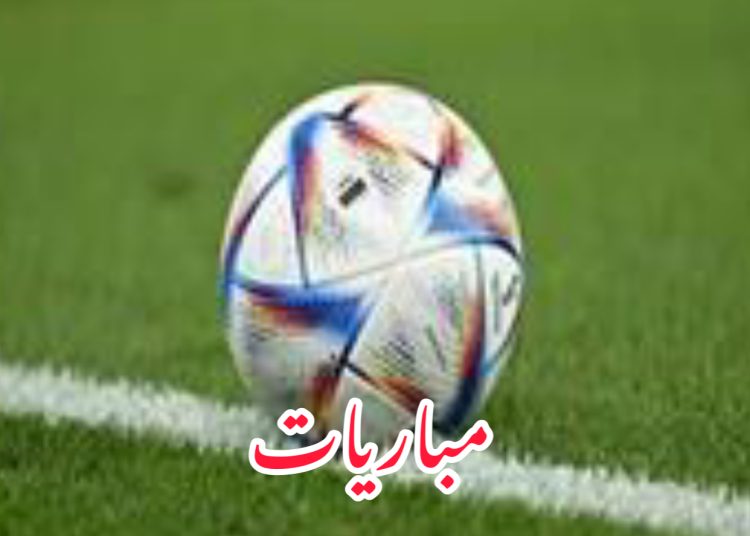 صدامات نارية في إياب ربع نهائي دوري أبطال أوروبا.. ليلة الحسم تشتعل