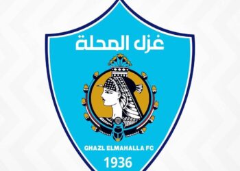 رسالة غاضبة إلى بعض جماهير المحلة.. تعرف عليها