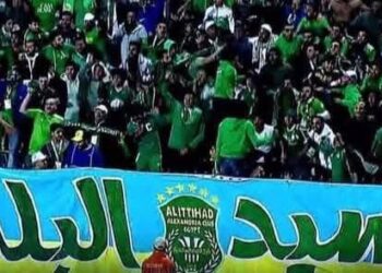 غضب جماهير الاتحاد السكندري بعد الخسارة من حرس الحدود: “لنا الله!”