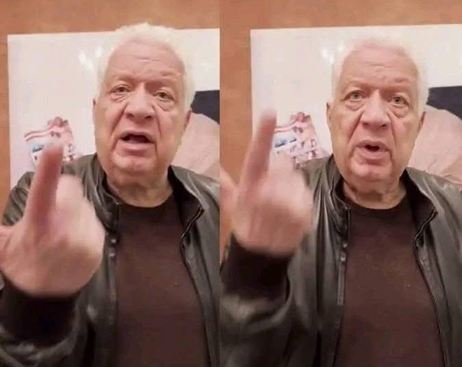 مرتضى منصور يهاجم ممدوح عباس: “انت مين علشان تشتم أبو زيزو؟”