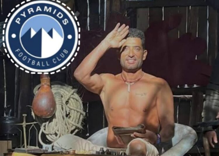 بيراميدز يتقدم ببلاغ رسمي ضد الفنان عمرو سعد!