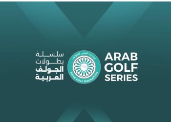 الاتحاد العربي للجولف يطلق سلسلة بطولات الجولف العربية (AGS) ونظام التصنيف الرسمي لعام 2025