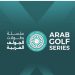 الاتحاد العربي للجولف يطلق سلسلة بطولات الجولف العربية (AGS) ونظام التصنيف الرسمي لعام 2025