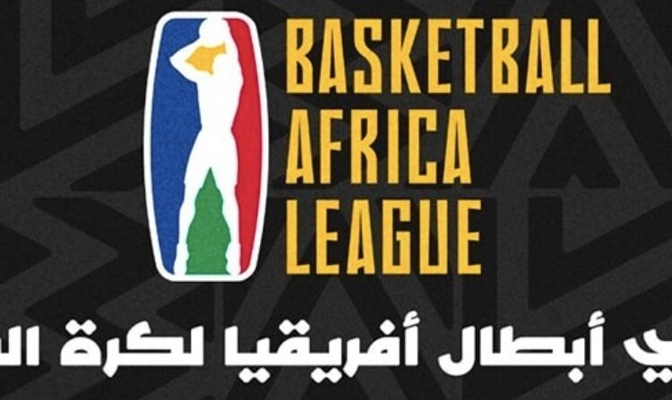 بمشاركة الاتحاد السكندري.. أون سبورت تنقل حصريًا بطولة BAL 2025 لكرة السلة