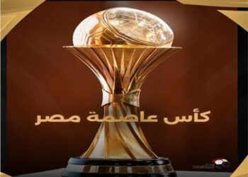 كأس العاصمة يشتعل في جولة الحسم.. صراع تأهل ومفاجآت منتظرة في ختام المجموعات