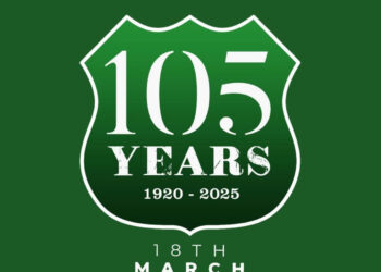 النادي المصري يودع أحد رموزه التاريخية