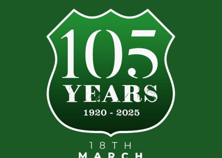 النادي المصري يودع أحد رموزه التاريخية