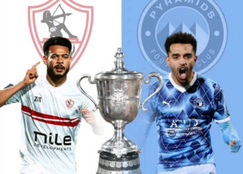 مفاجأة مدوية.. نهائي كأس مصر بين الزمالك وبيراميدز مهدد بالخروج من مصر