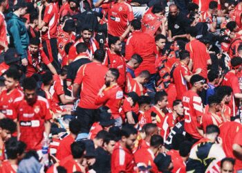 جماهير الأهلي