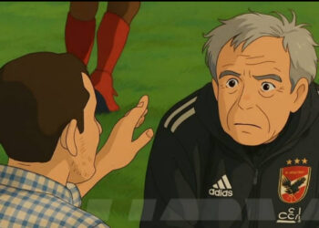 كولر بعد وداع أفريقيا: “صعبان عليا نفسي.. لم أتوقع هذه المعاملة!”