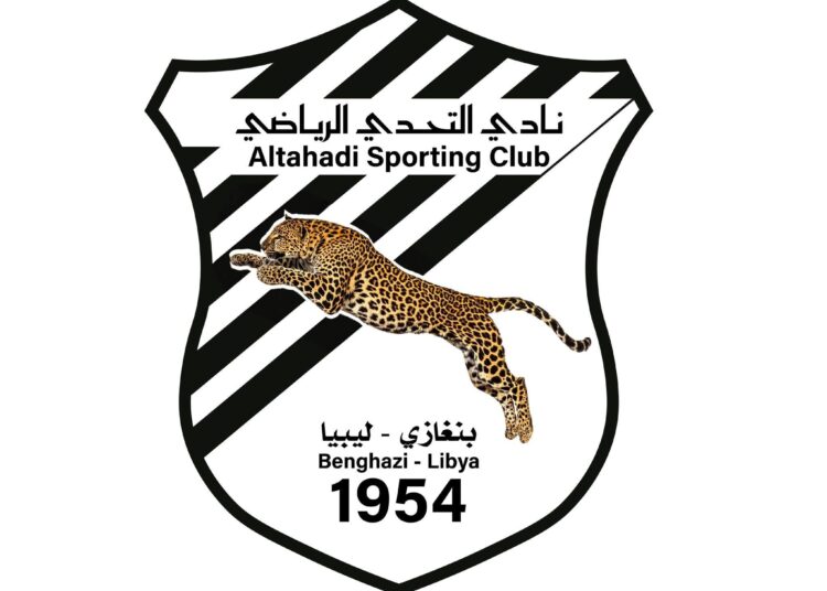 “رابطة مشجعي التحدي” تتعاون إعلاميًا مع “ايجيبت سكور” لدعم الكيان الليبي محليًا وعالميًا