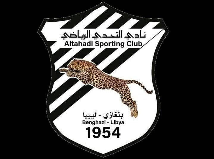 ديربي بنغازي.. صراع الفهود والجزارة بين زمن المجد ولهيب الحاضر