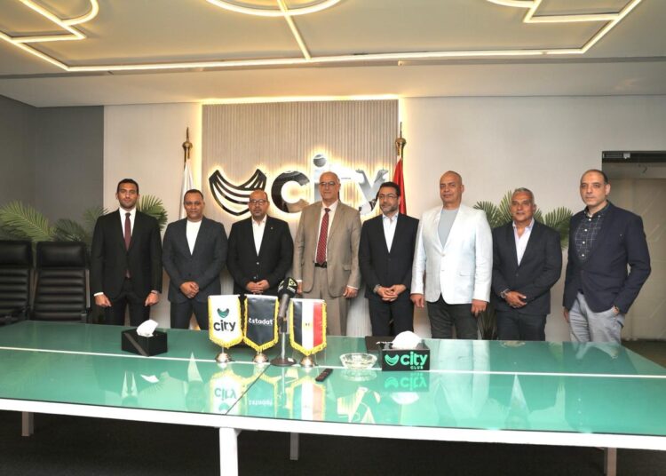 سيتى كلوب توقع بروتوكول تعاون مع اتحاد السباحة للارتقاء باللعبة وتطوير أداء اللاعبين