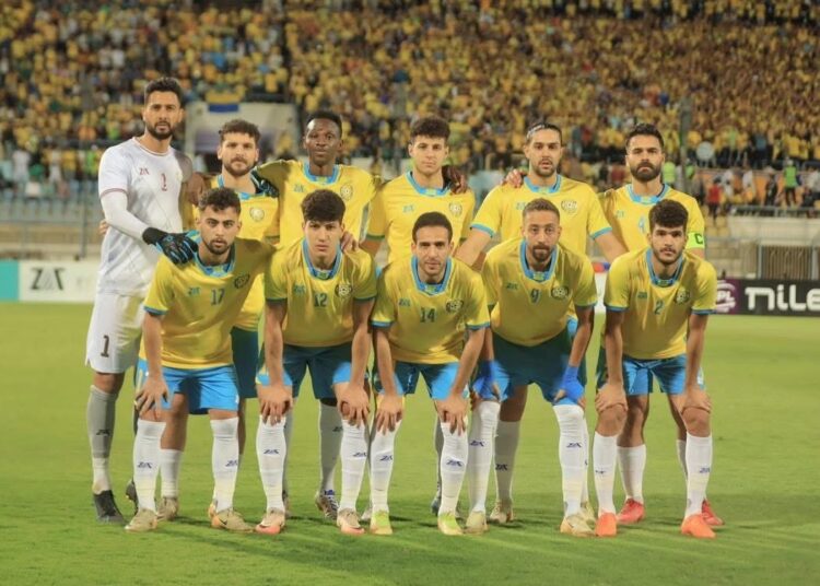 الإسماعيلي